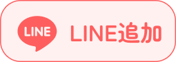 line_btn